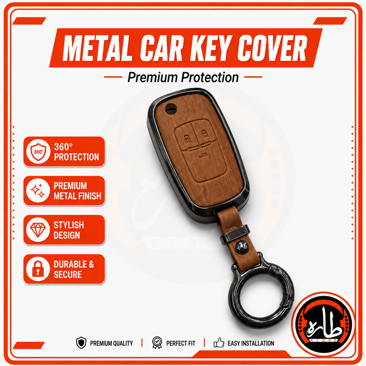 Metal Car Key cover opel astra