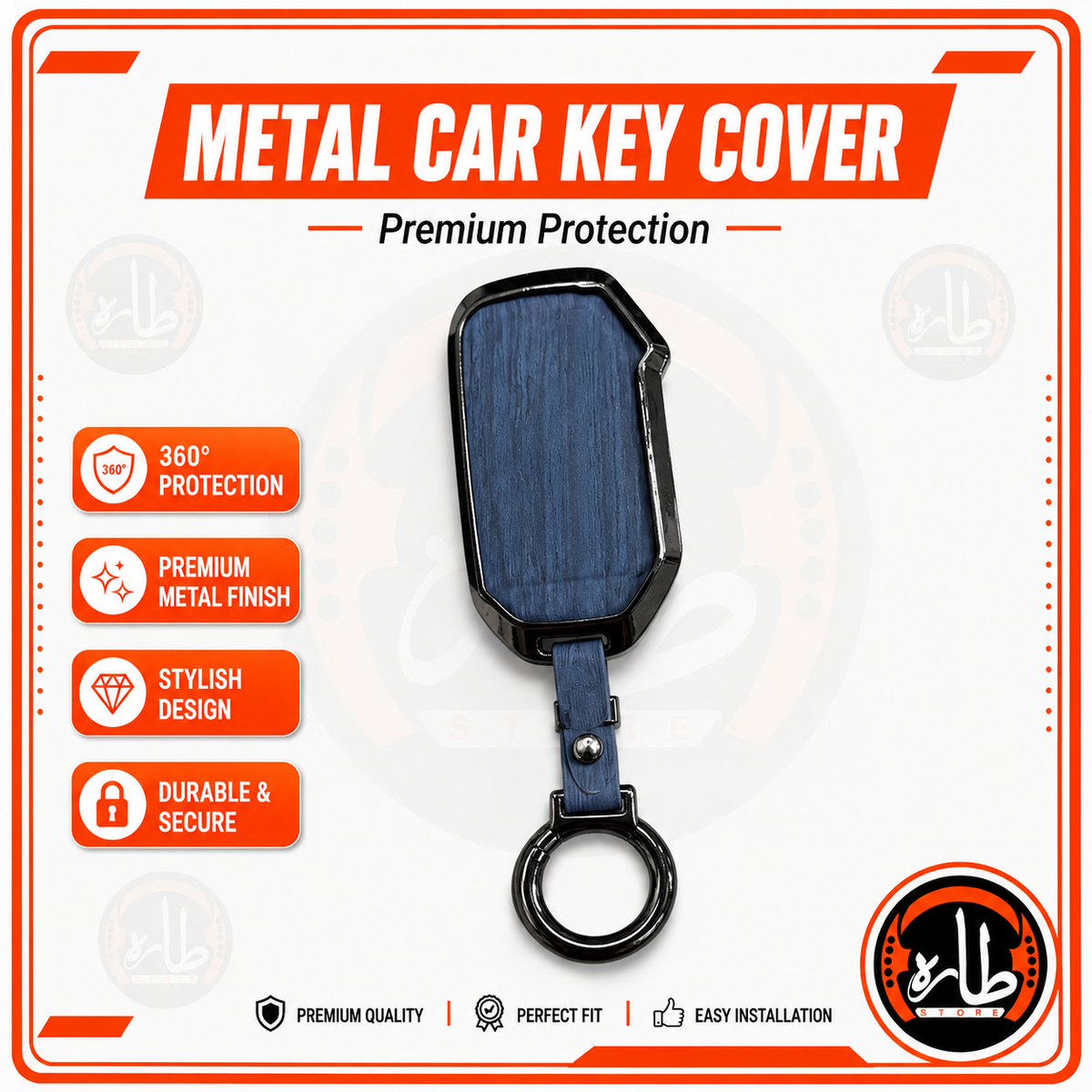 Metal Car Key cover Kia kx5