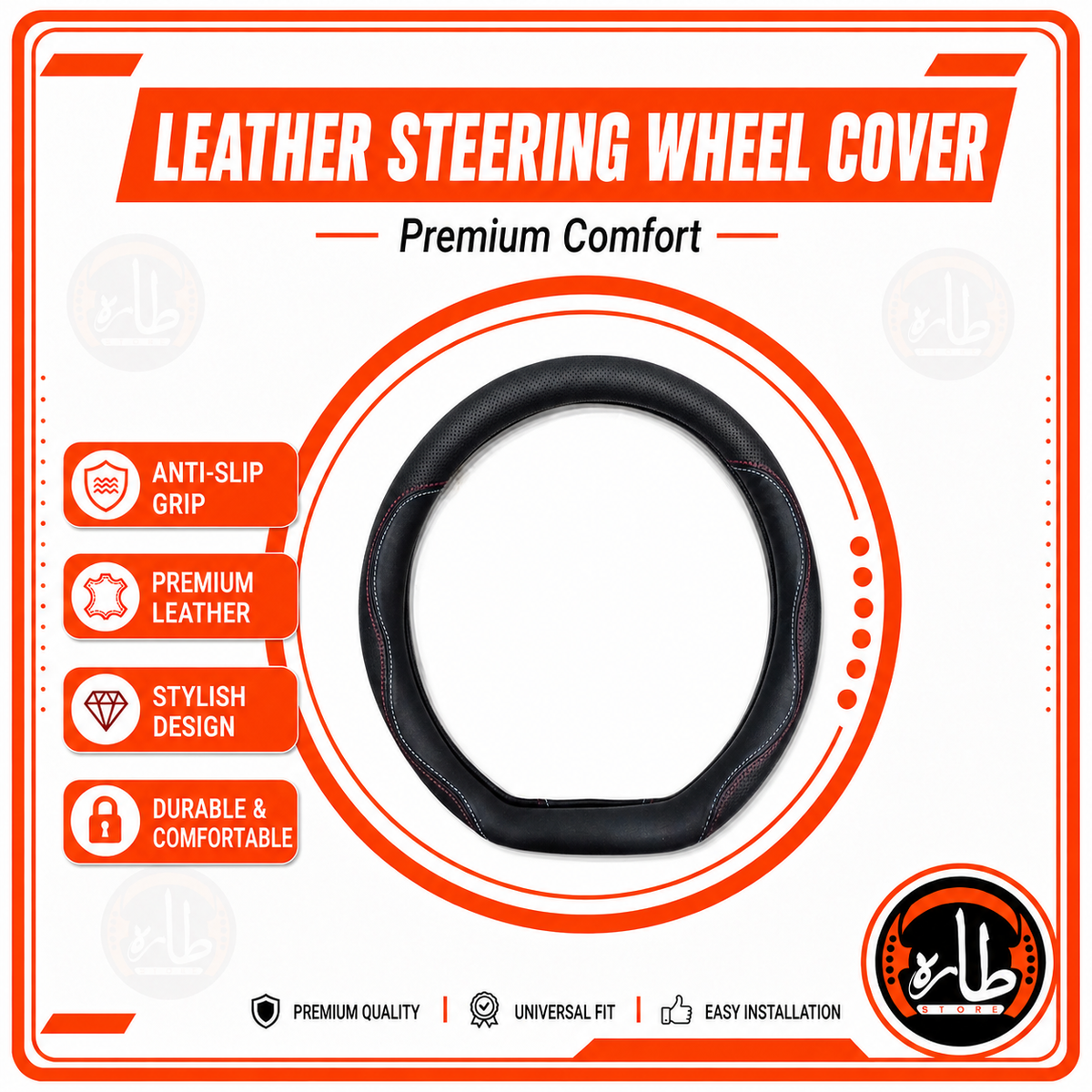 Car Steering Wheel Cover 10