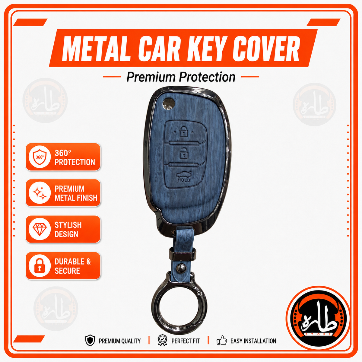 Metal Car Key cover Hyundai Elentra