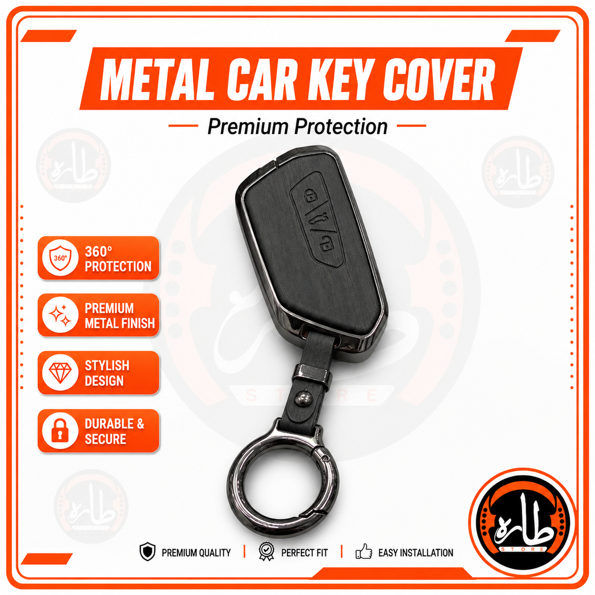 Metal Car Key cover skoda