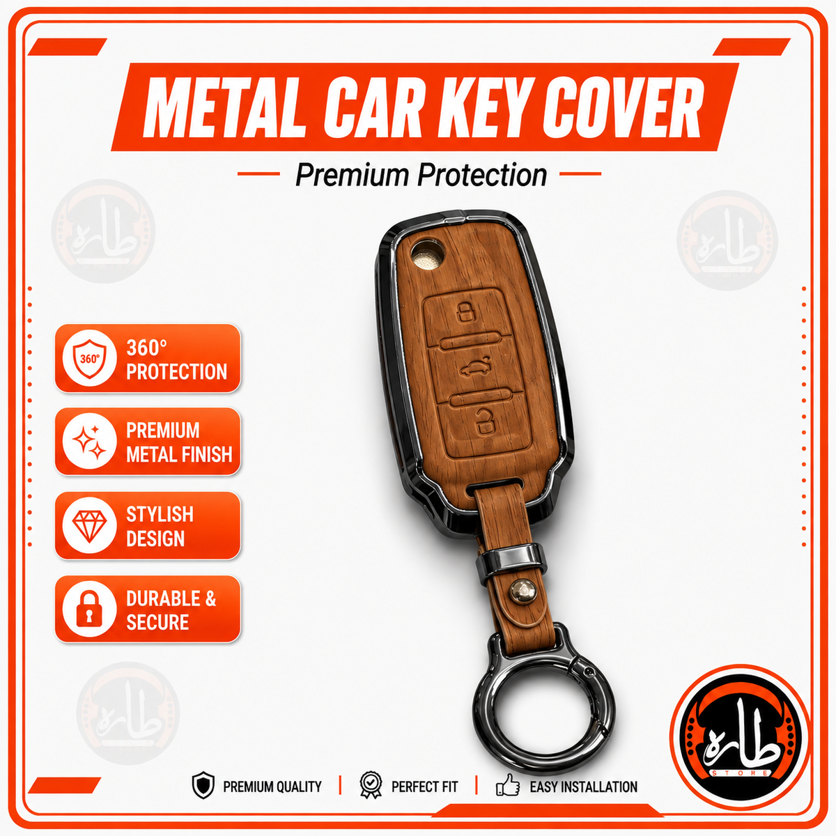 Metal Car Key cover skoda