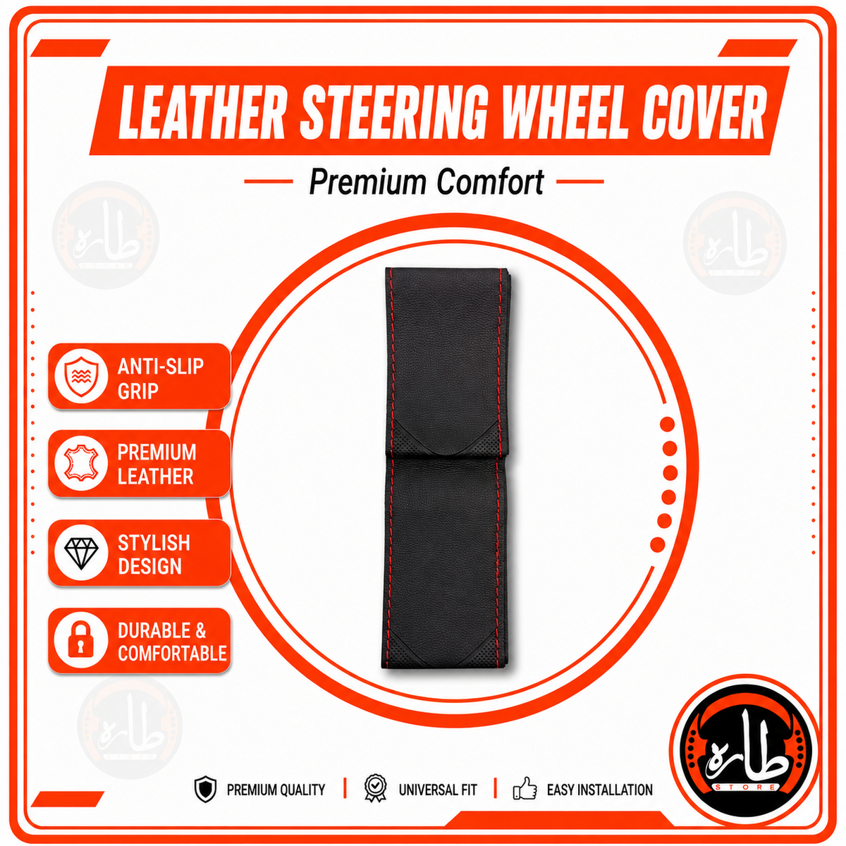 Hand-Sewn Car Steering Wheel Cover 07