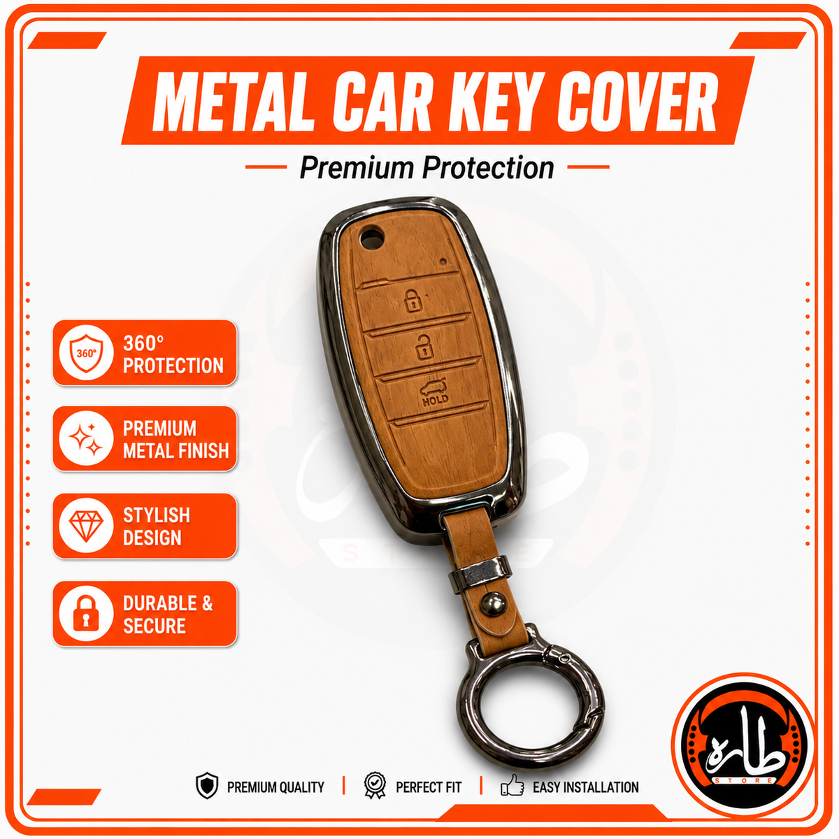 Metal Car Key cover Kia