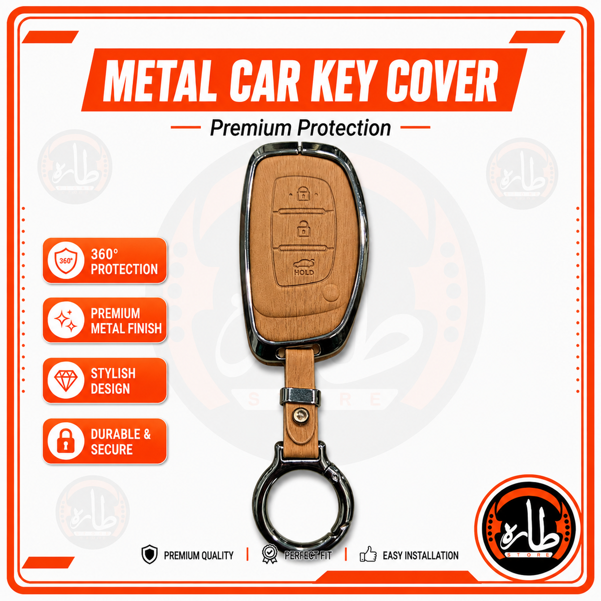 Metal Car Key cover Hyundai