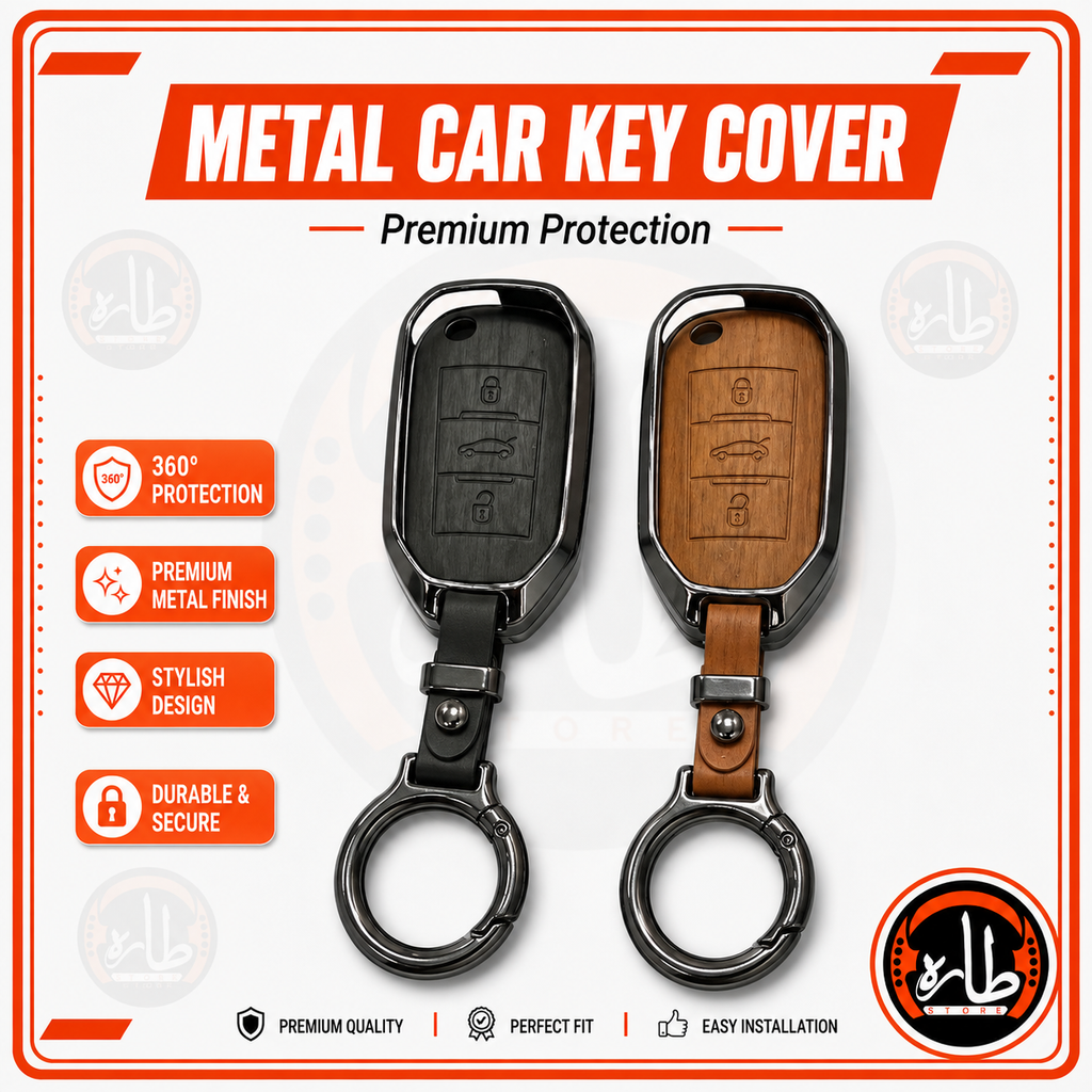 Metal Car Key cover Peugeot