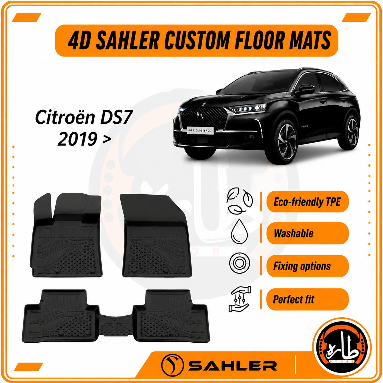 Citroën FLOOR MAT