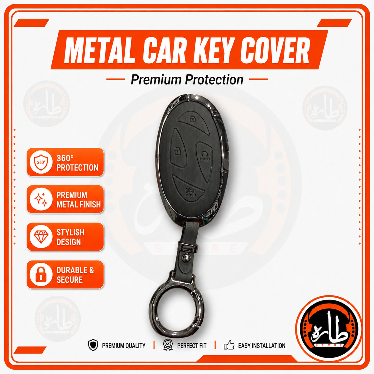 Metal Car Key cover Hyundai
