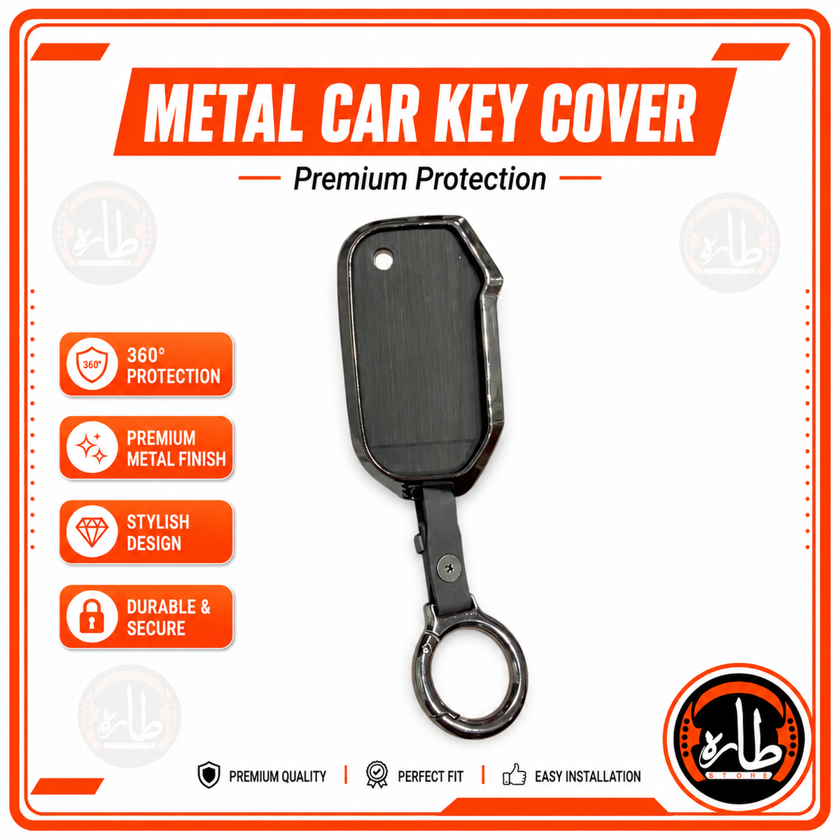 Metal Car Key cover Kia