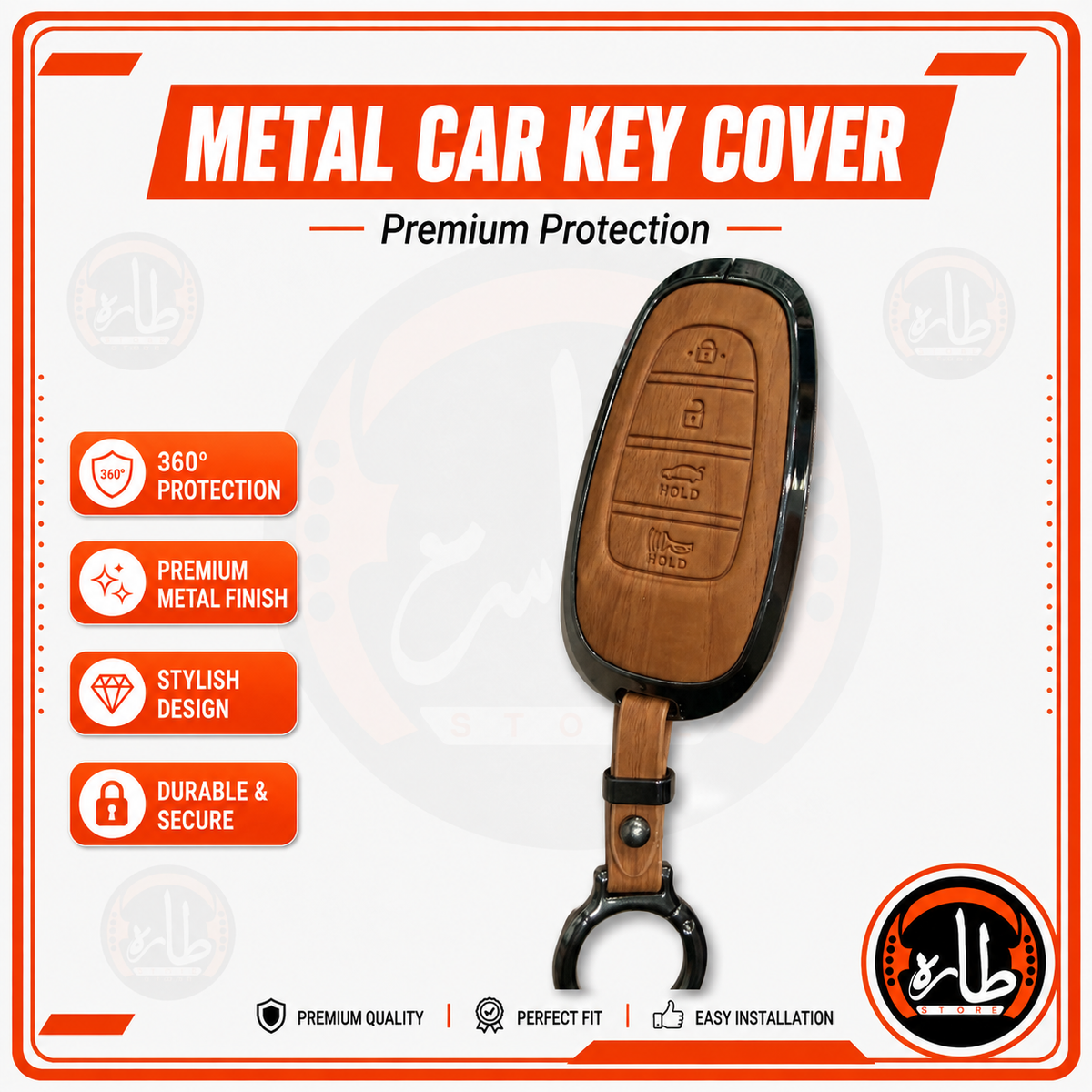 Metal Car Key cover Hyundai Tucson