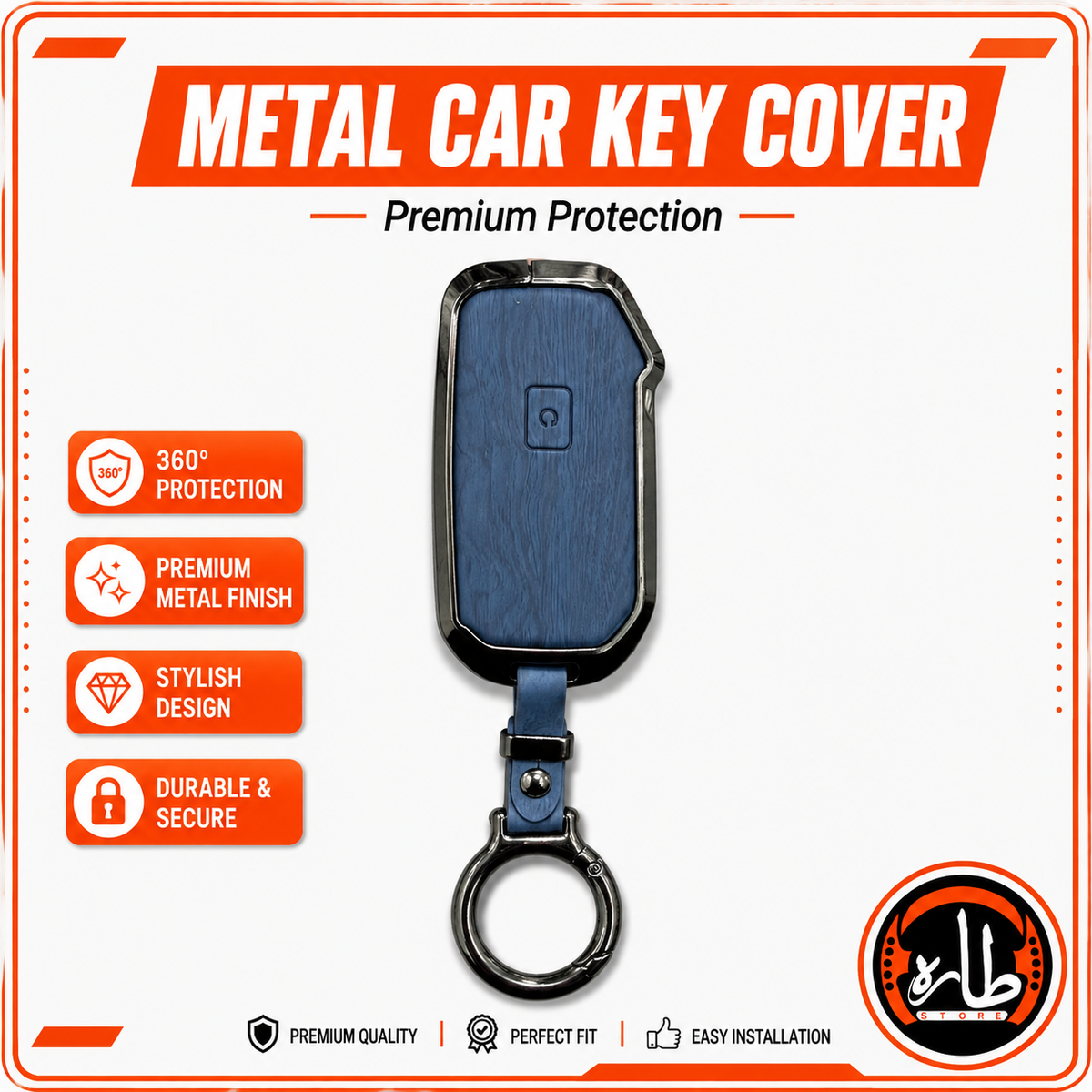 Metal Car Key cover Kia kx5 hold