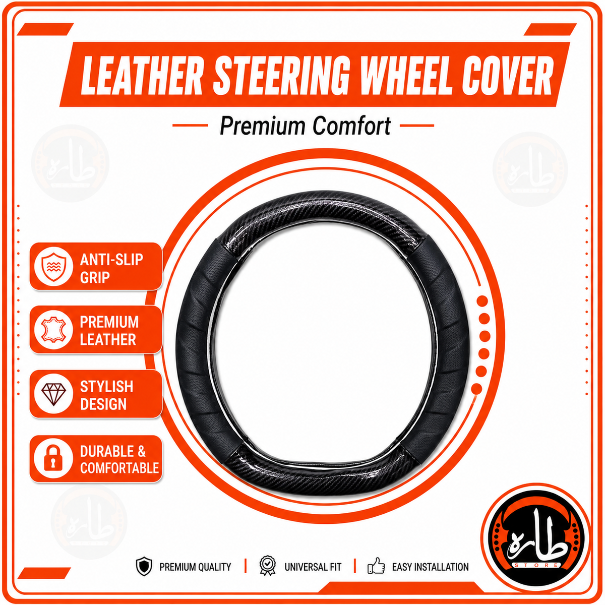 Car Steering Wheel Cover 13