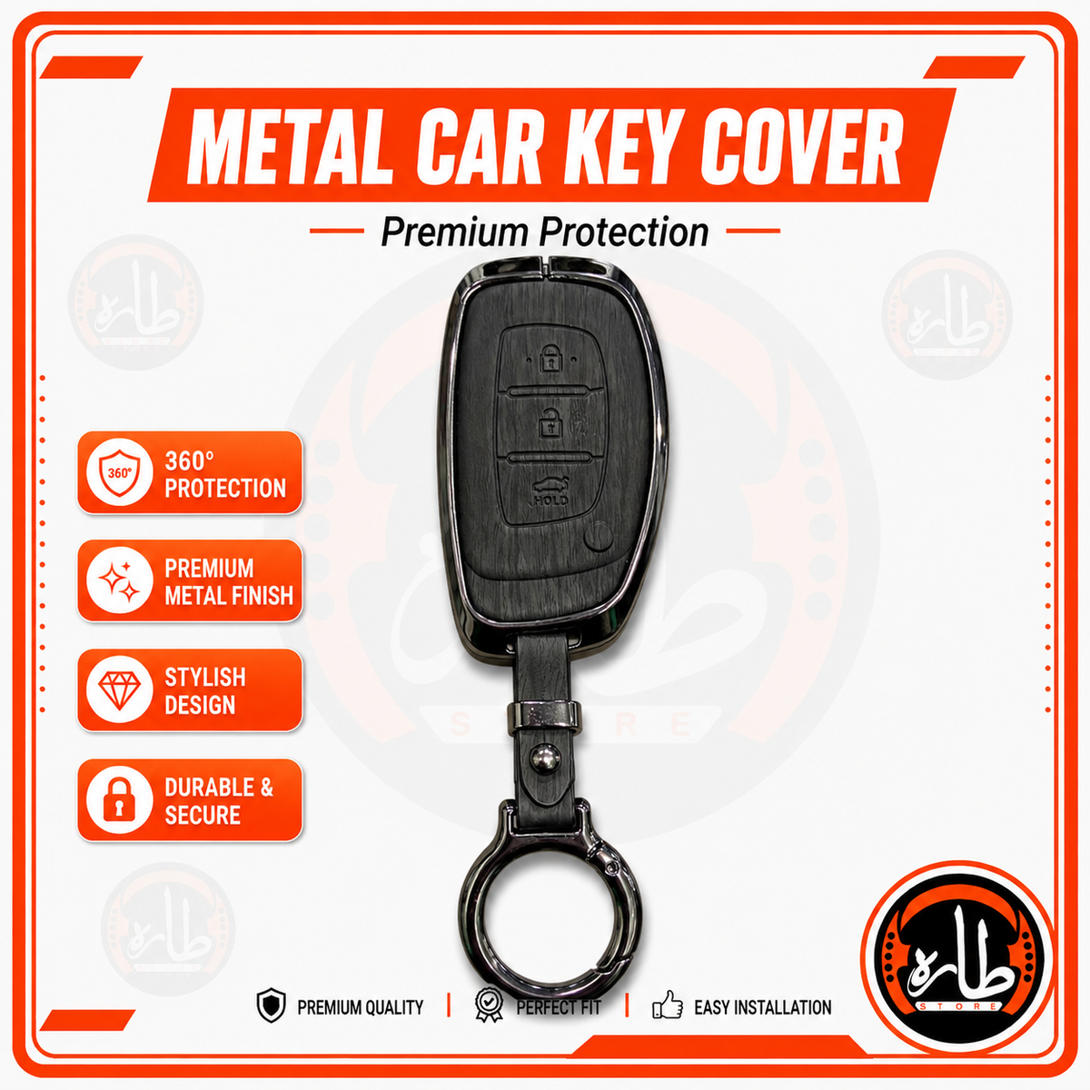 Metal Car Key cover Hyundai