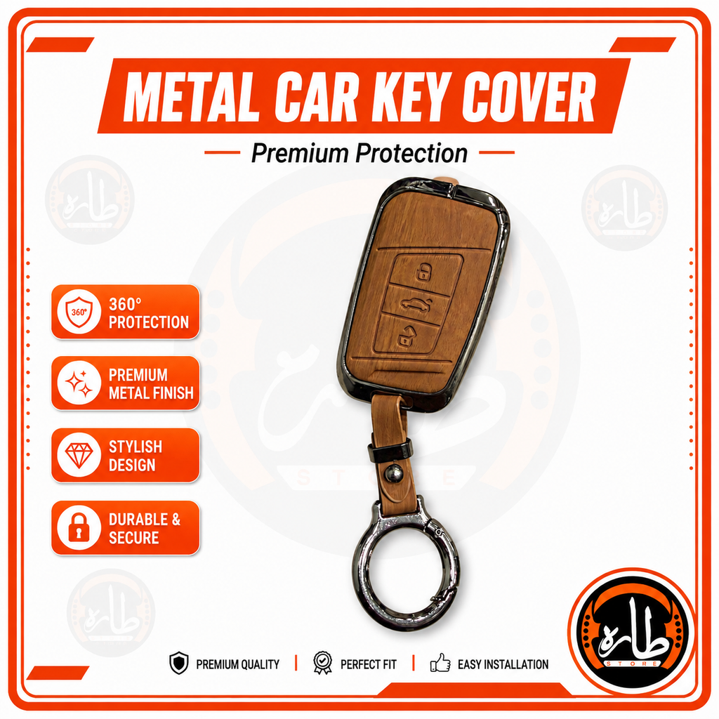 Metal Car Key cover Volkswagen