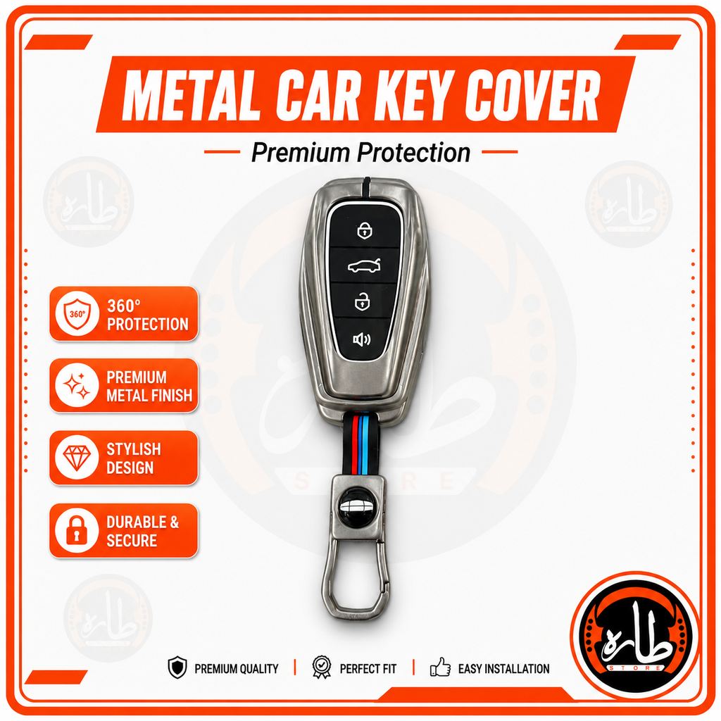 Metal Car Key cover Geely
