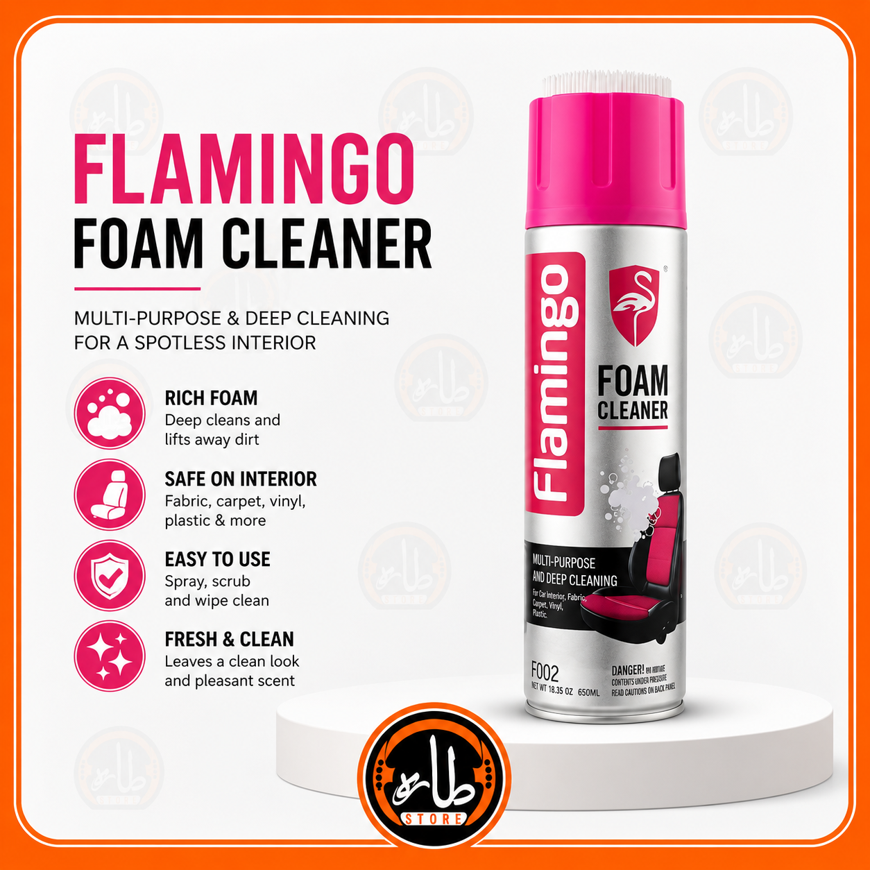 Foam cleaner