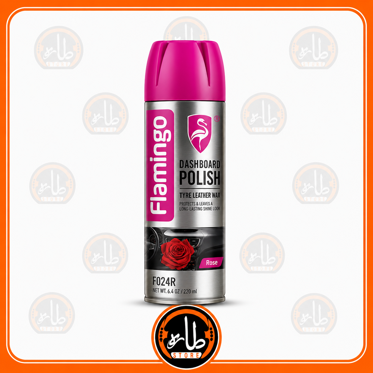 Dashboard Polish Spray