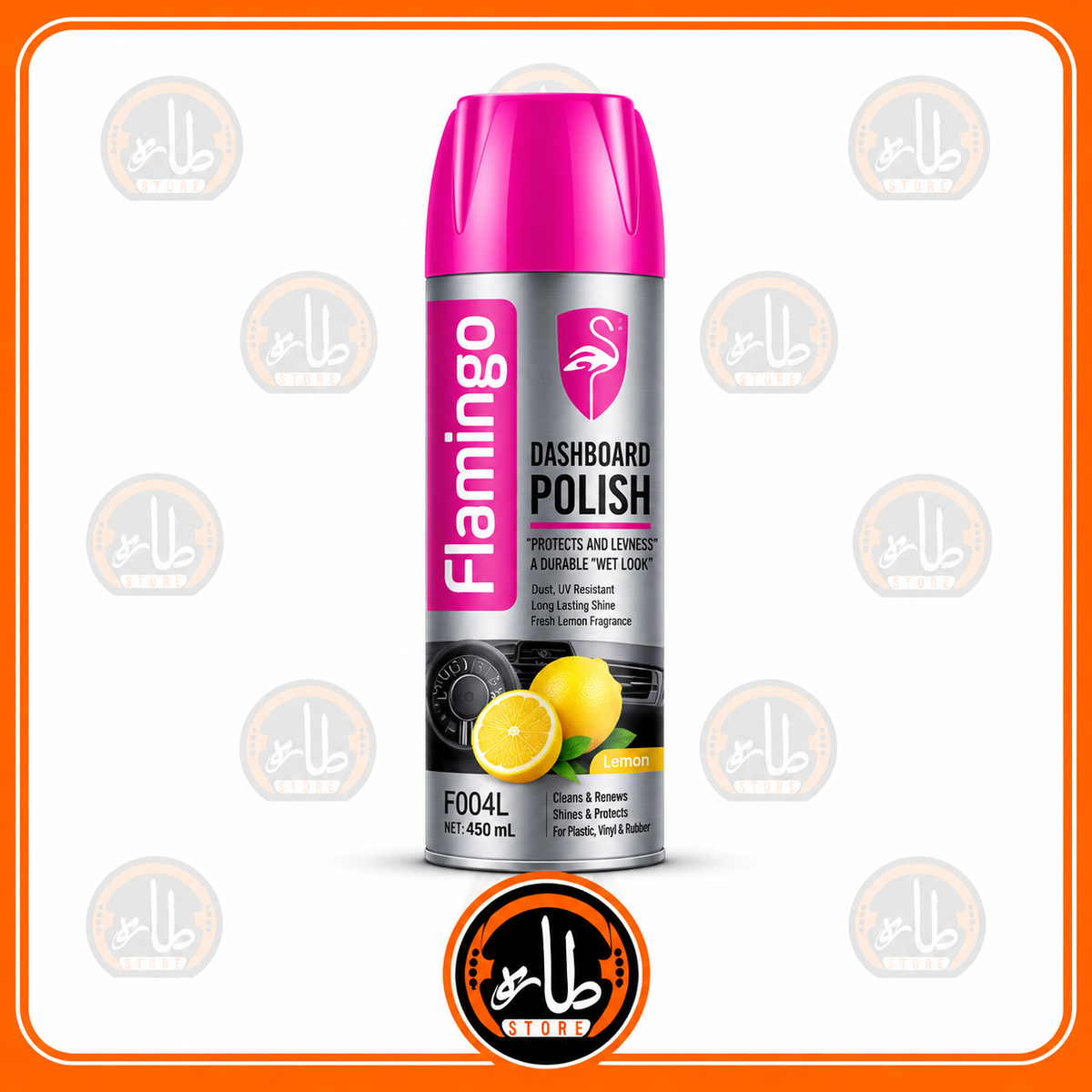 Dashboard Polish Spray LEMON