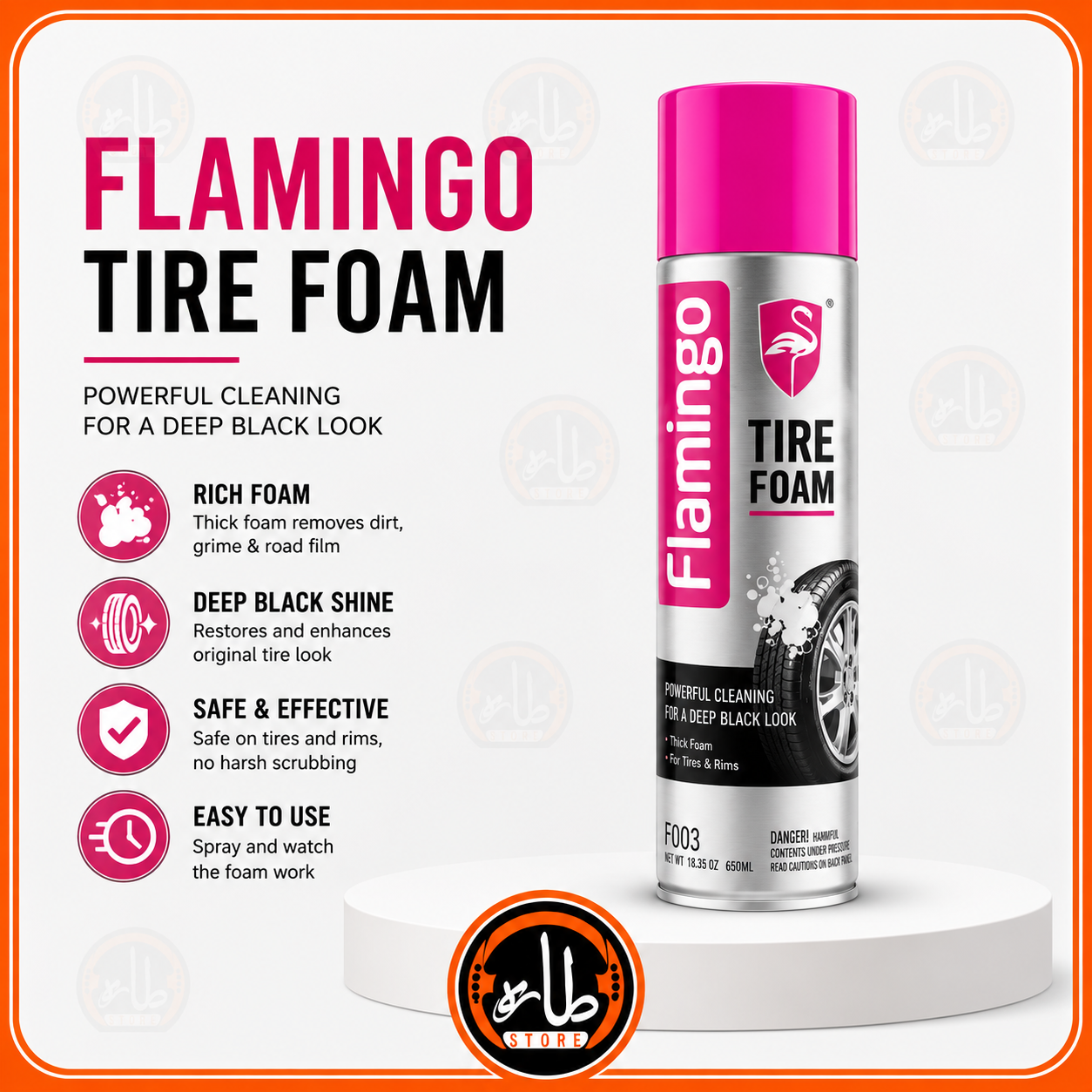 TIRE FOAM