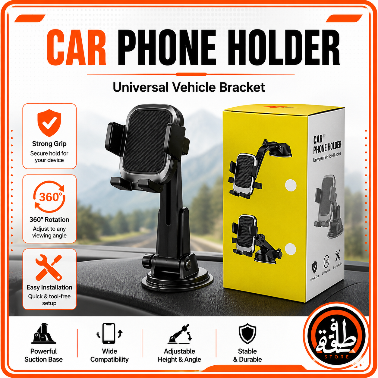 HOLDER