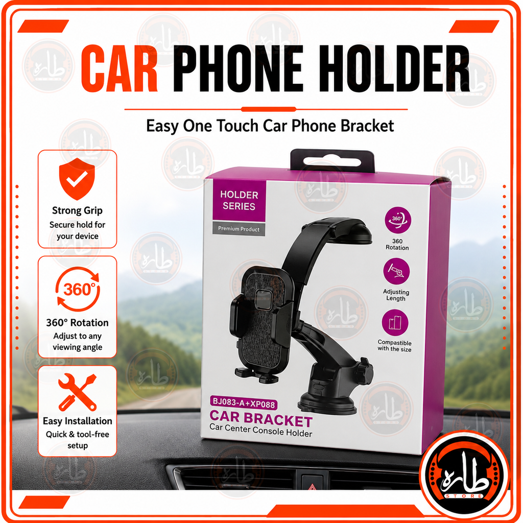 HOLDER