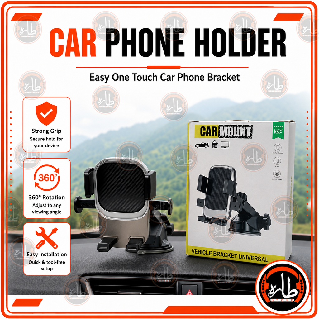 HOLDER