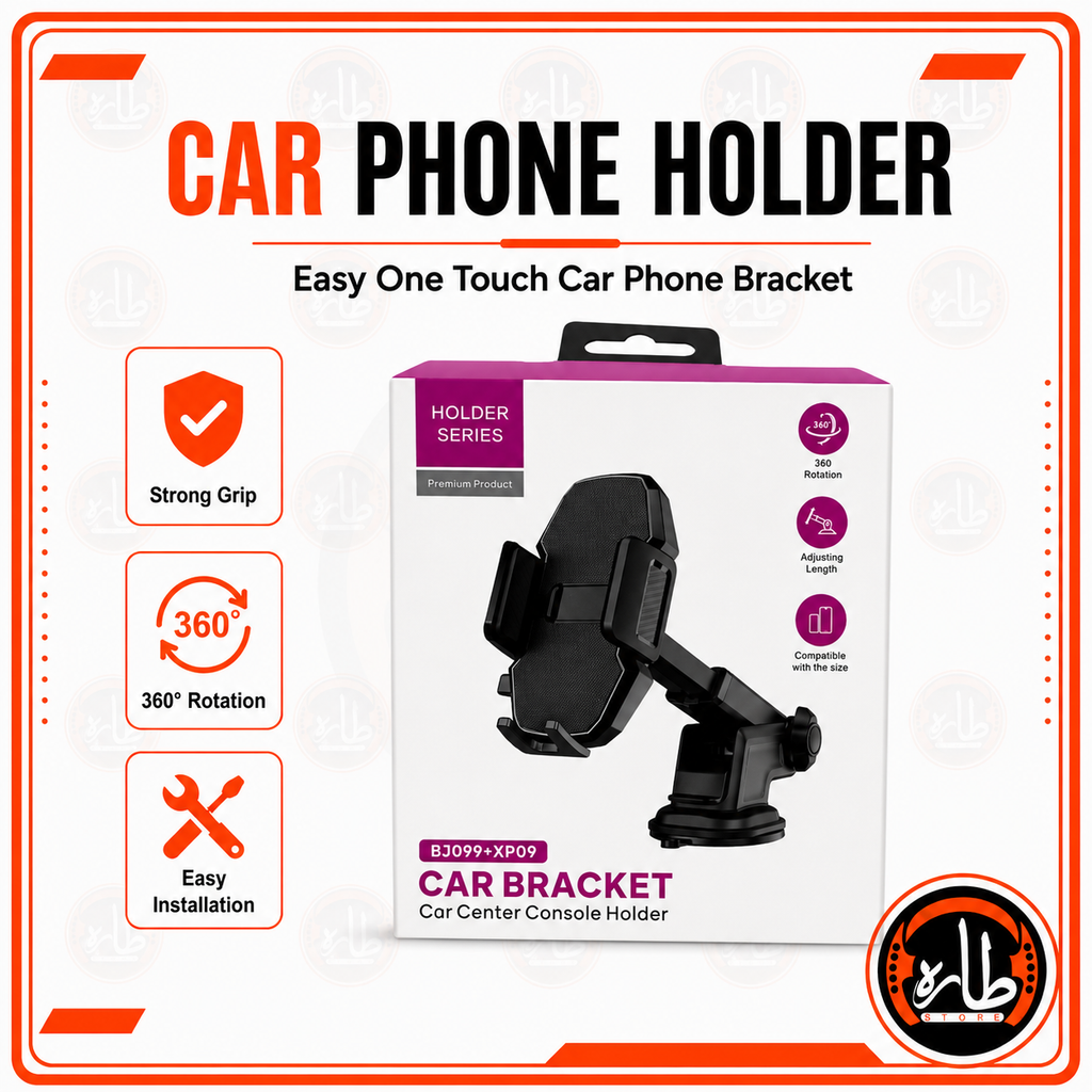 HOLDER