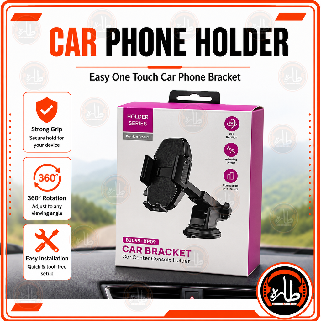 HOLDER
