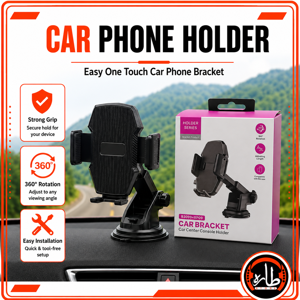 HOLDER