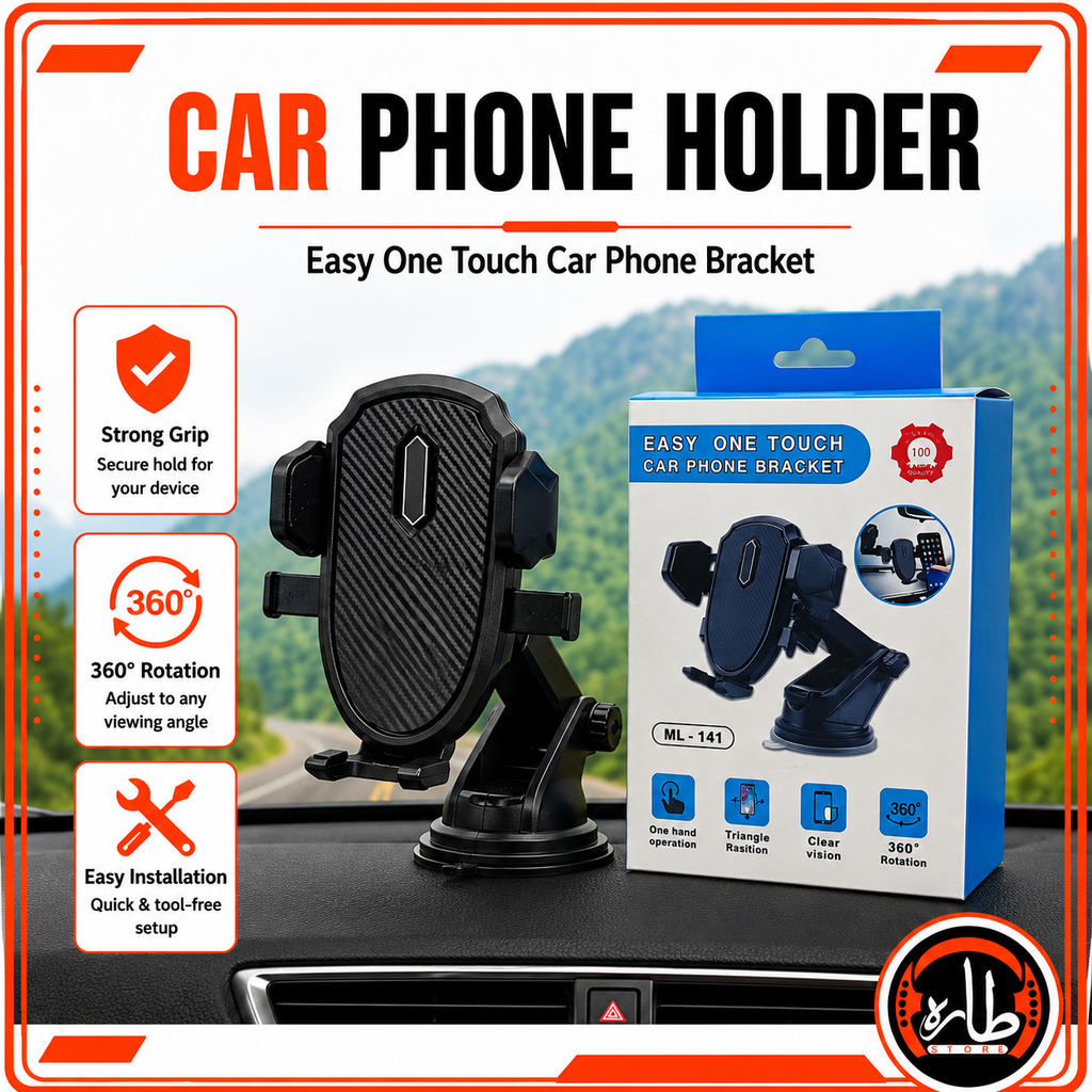 HOLDER