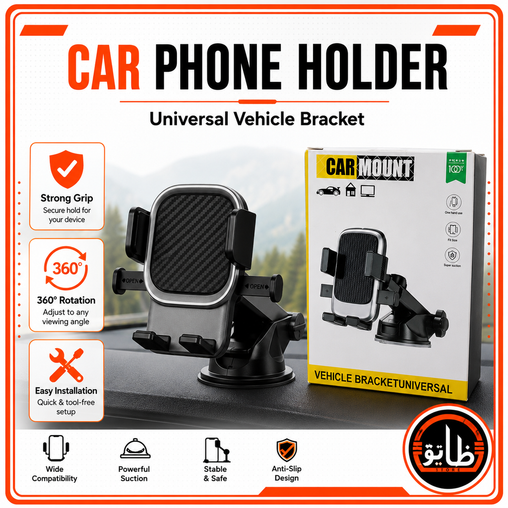 HOLDER