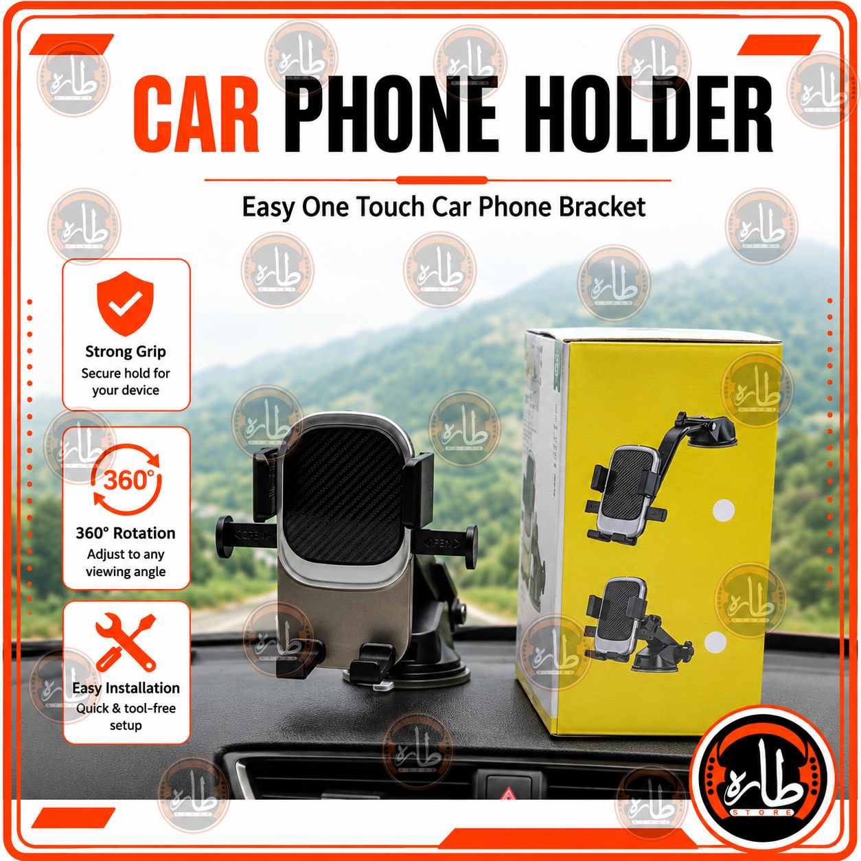 HOLDER