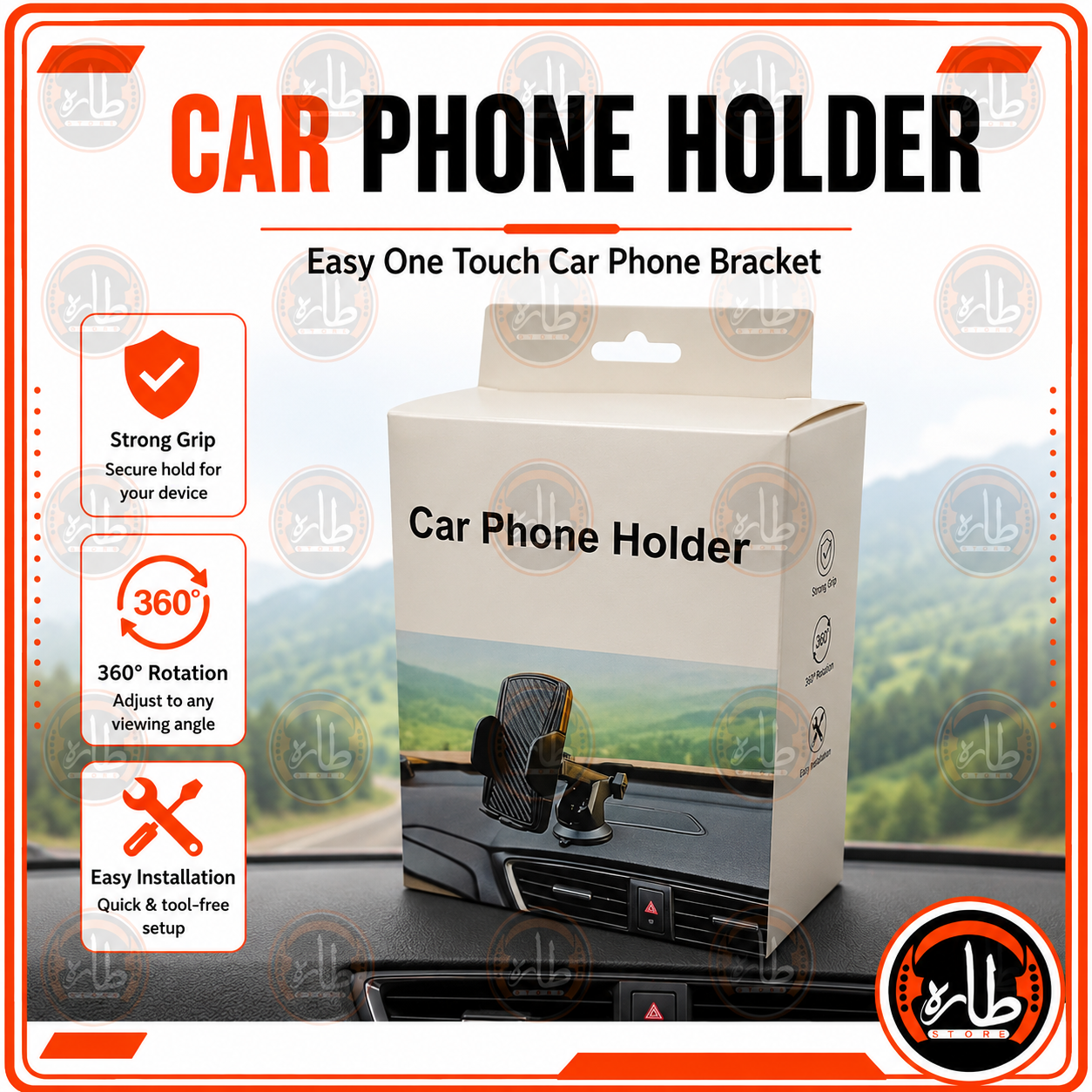 HOLDER
