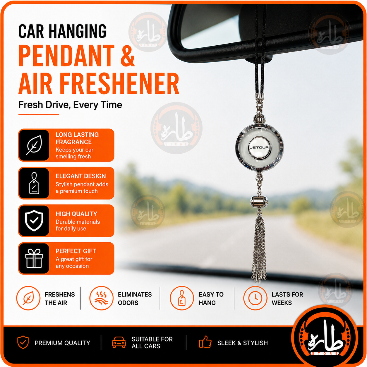 PANDANT & AIR FRESHENER