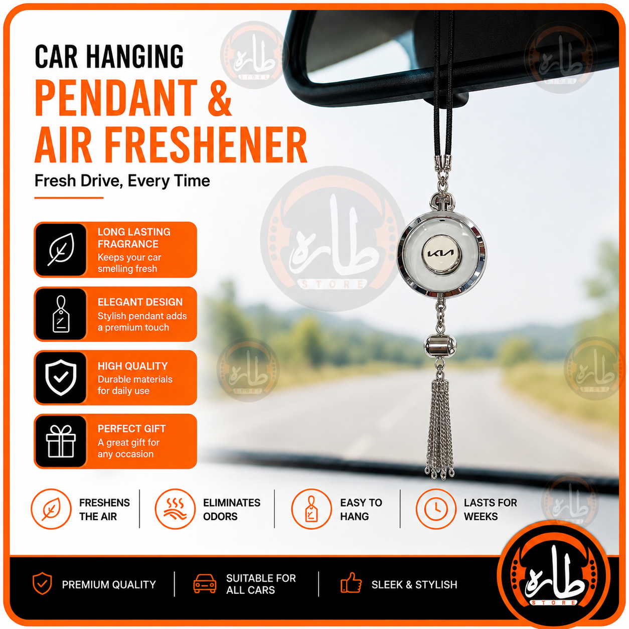 PANDANT & AIR FRESHENER