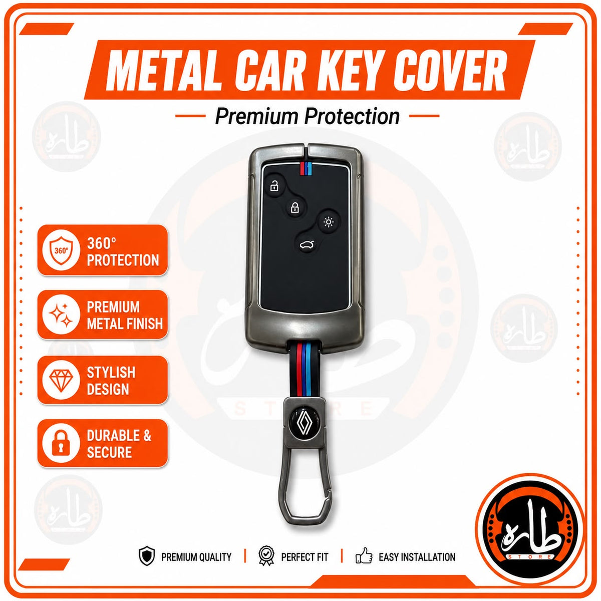 Metal Car Key Cover - RENAULT F