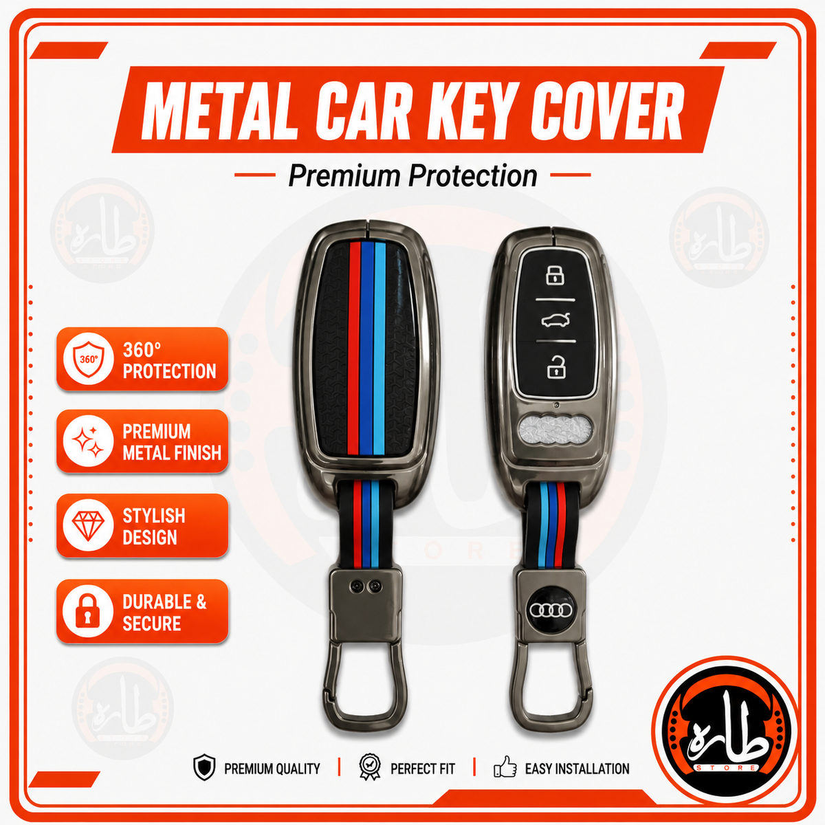 Metal Car Key cover Audi A3 2020