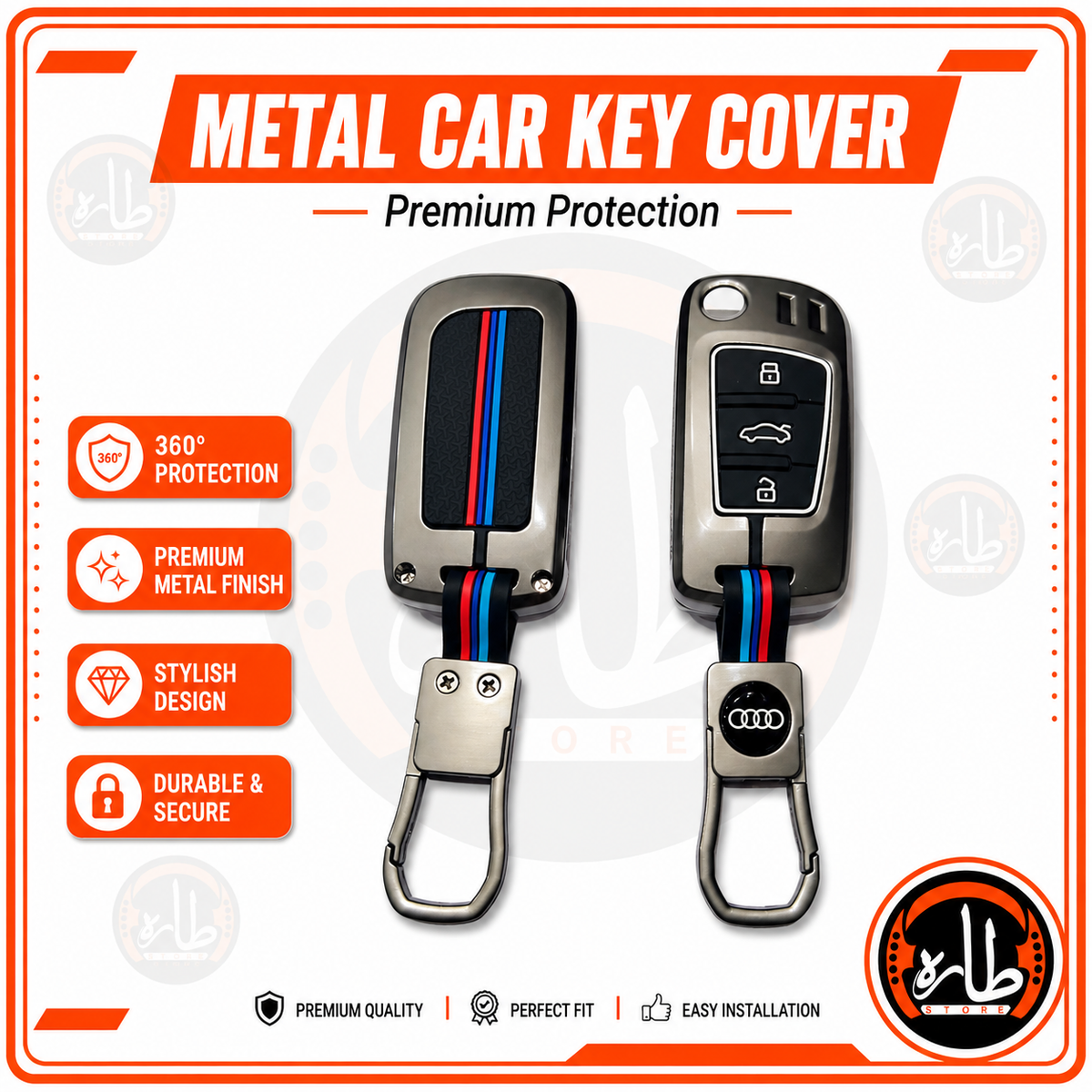 Metal Car Key cover Audi A3