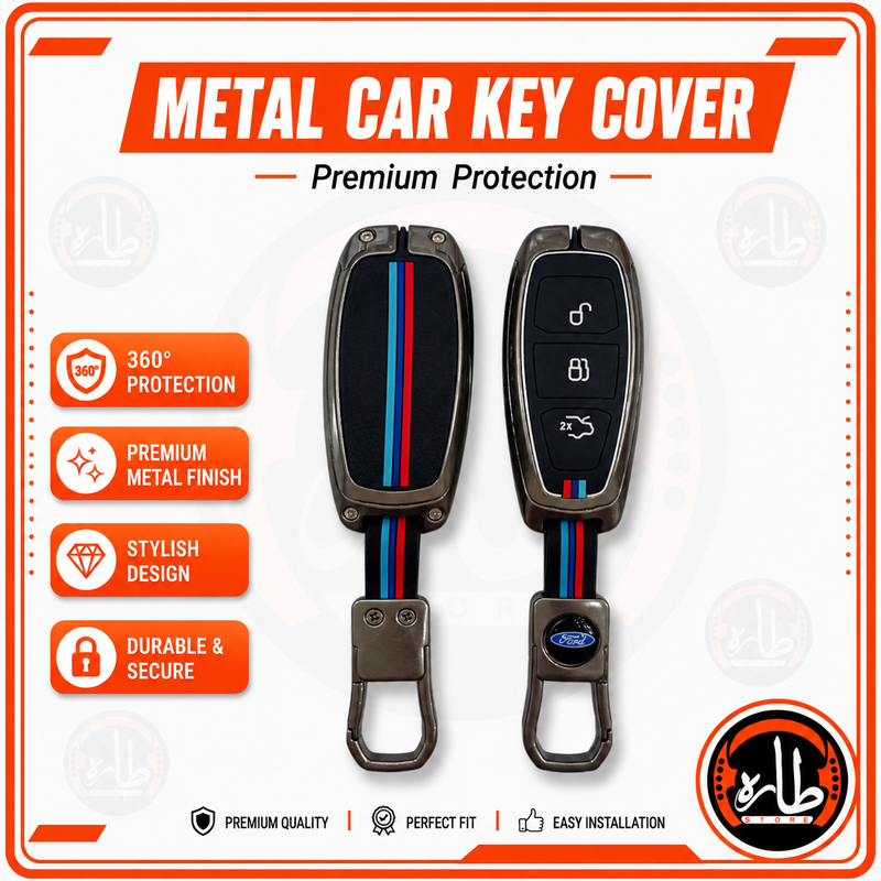 Metal Car Key Cover - Ford FP