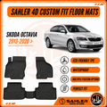 Sahler - CAR FLOOR MAT - SKODA A7