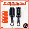 Metal Car Key Cover - KIA - كيا و هونداي