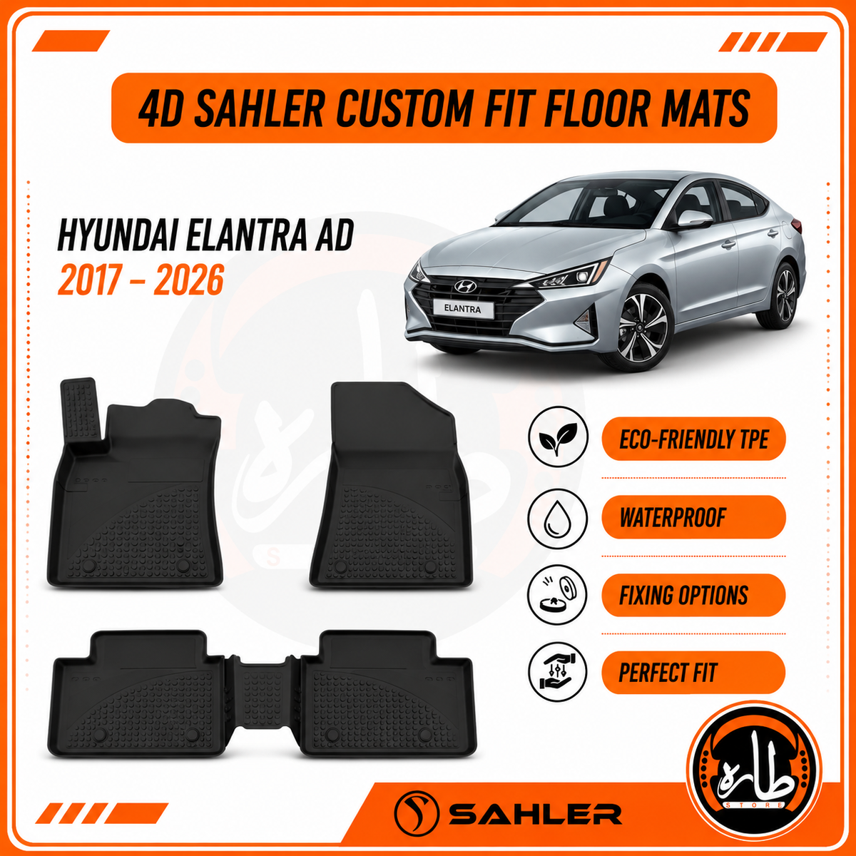 Sahler - CAR FLOOR MAT - HYUNDAI -  ELANTRA - AD 2017:2026