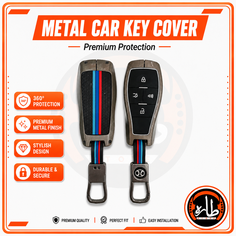 Metal Car Key cover BAIC