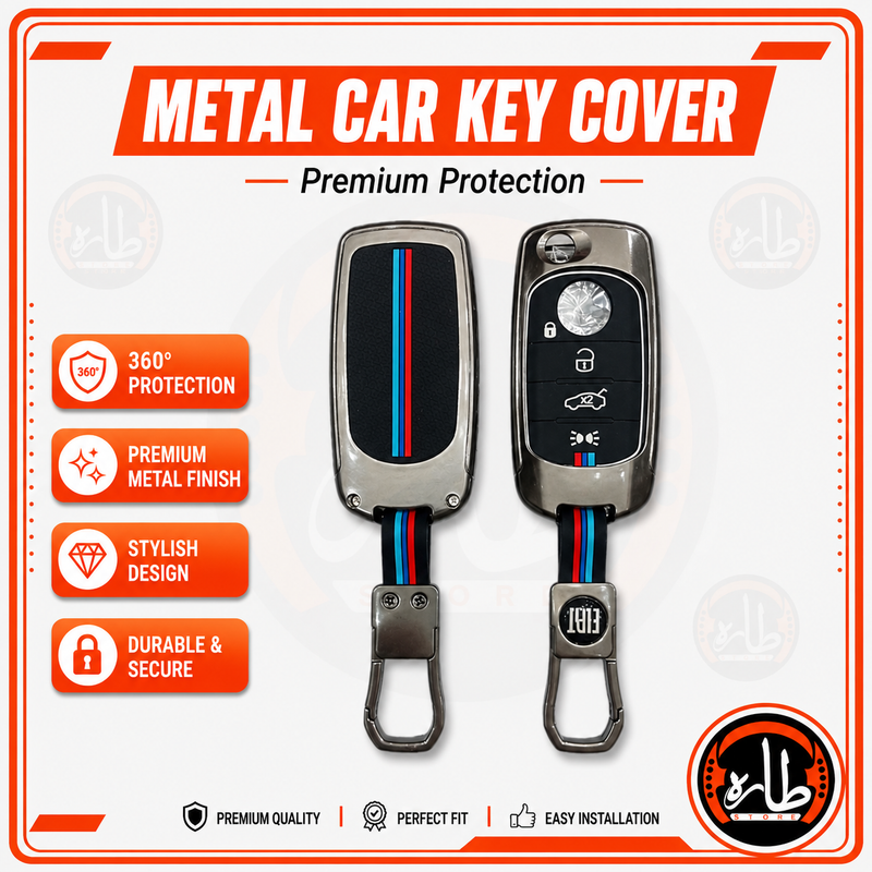 Metal car key cover FIAT Tipo