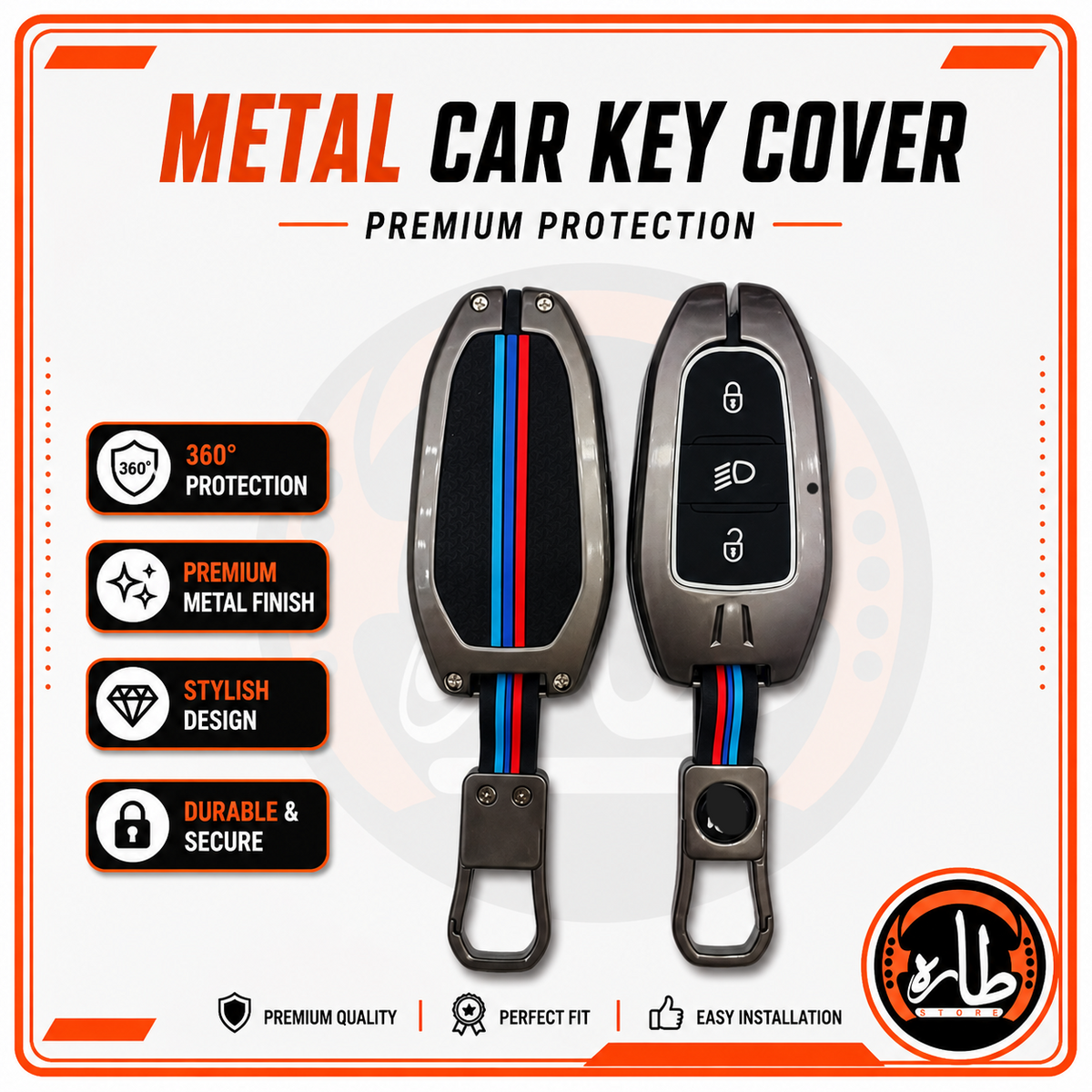 Metal Car Key Cover - Citroen
