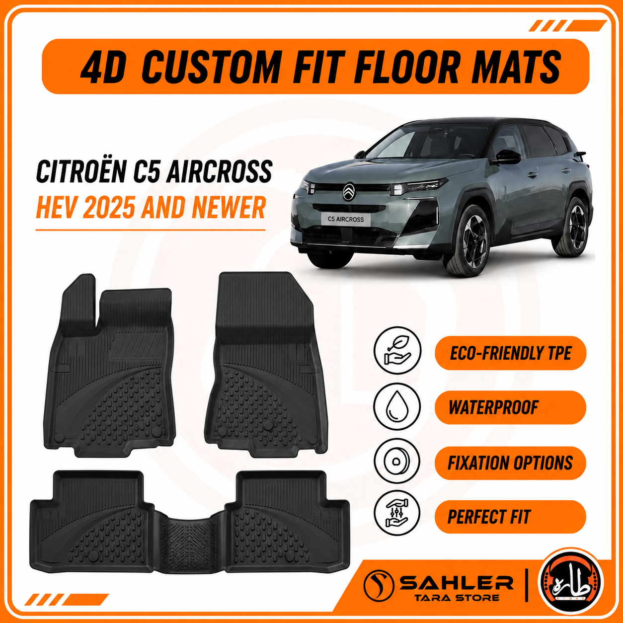 Citroën FLOOR MAT