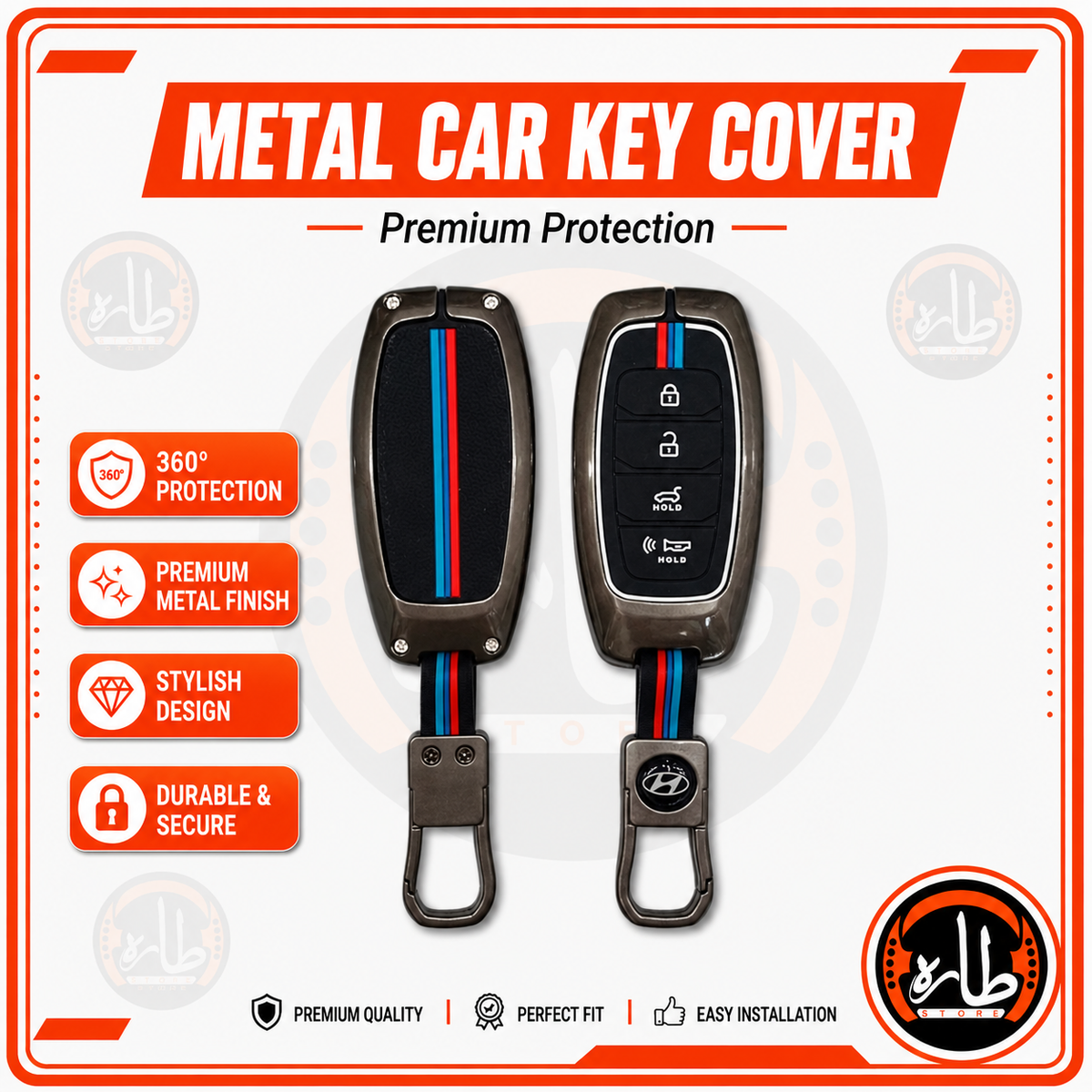 Metal Car Key Cover - Hyundai - cn7 بصمه 01