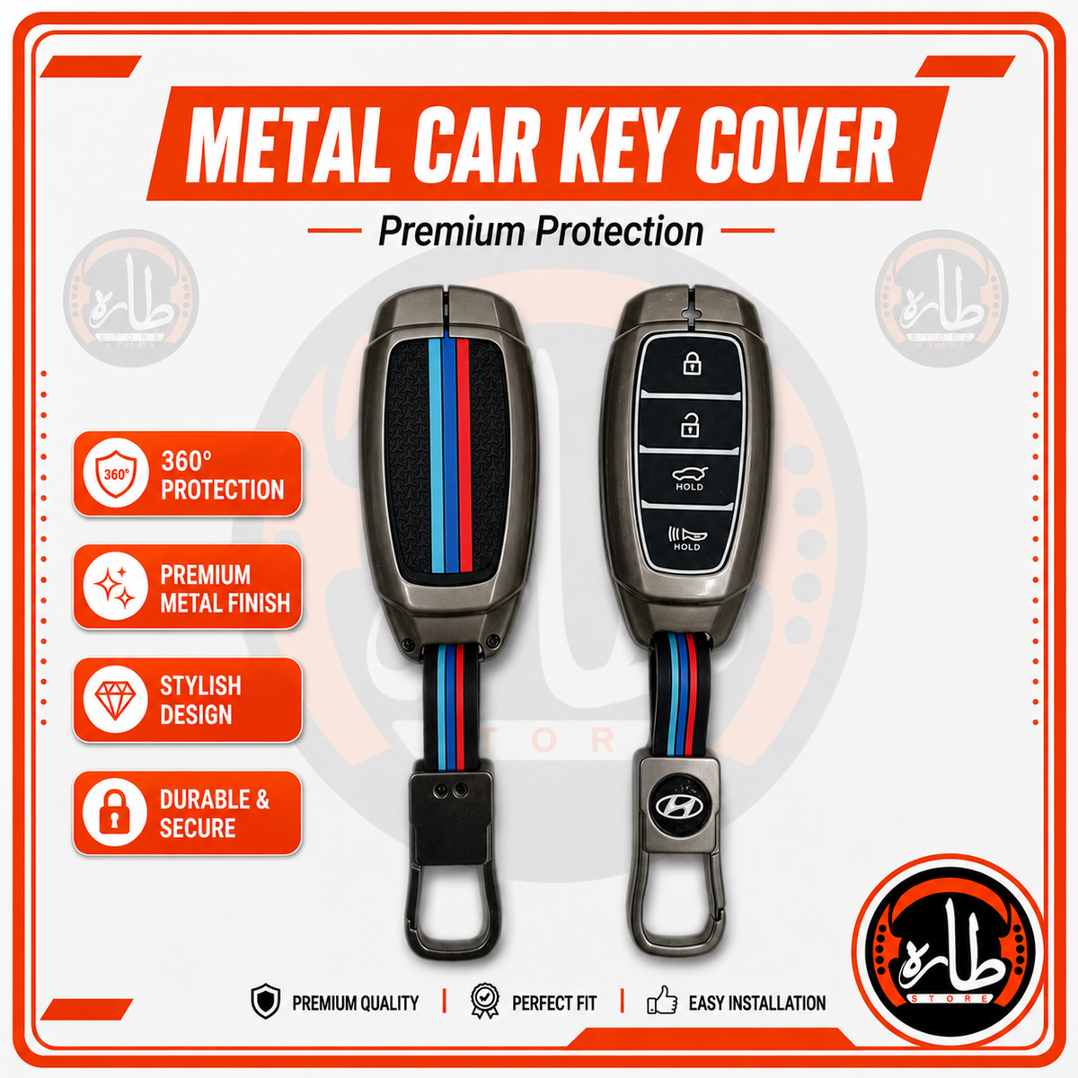 Metal Car Key Cover - Hyundai - cn7 بصمه
