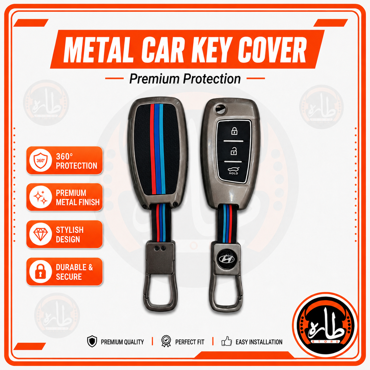 Metal Car Key Cover - Hyundai - cn7م