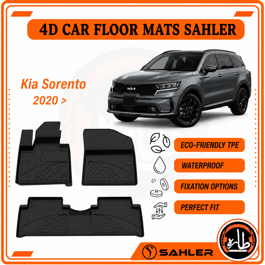 KIA CAR FLOOR MAT